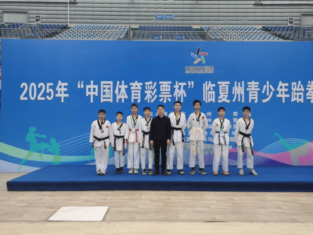跆拳道夜战：北城银狐队大胜江汉猎隼队，临门一脚致胜赛场纪律更严谨(解放大西北马俊)