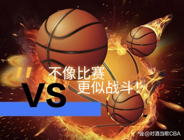 九游体育- 艾跃进灭掉小日本的语录 