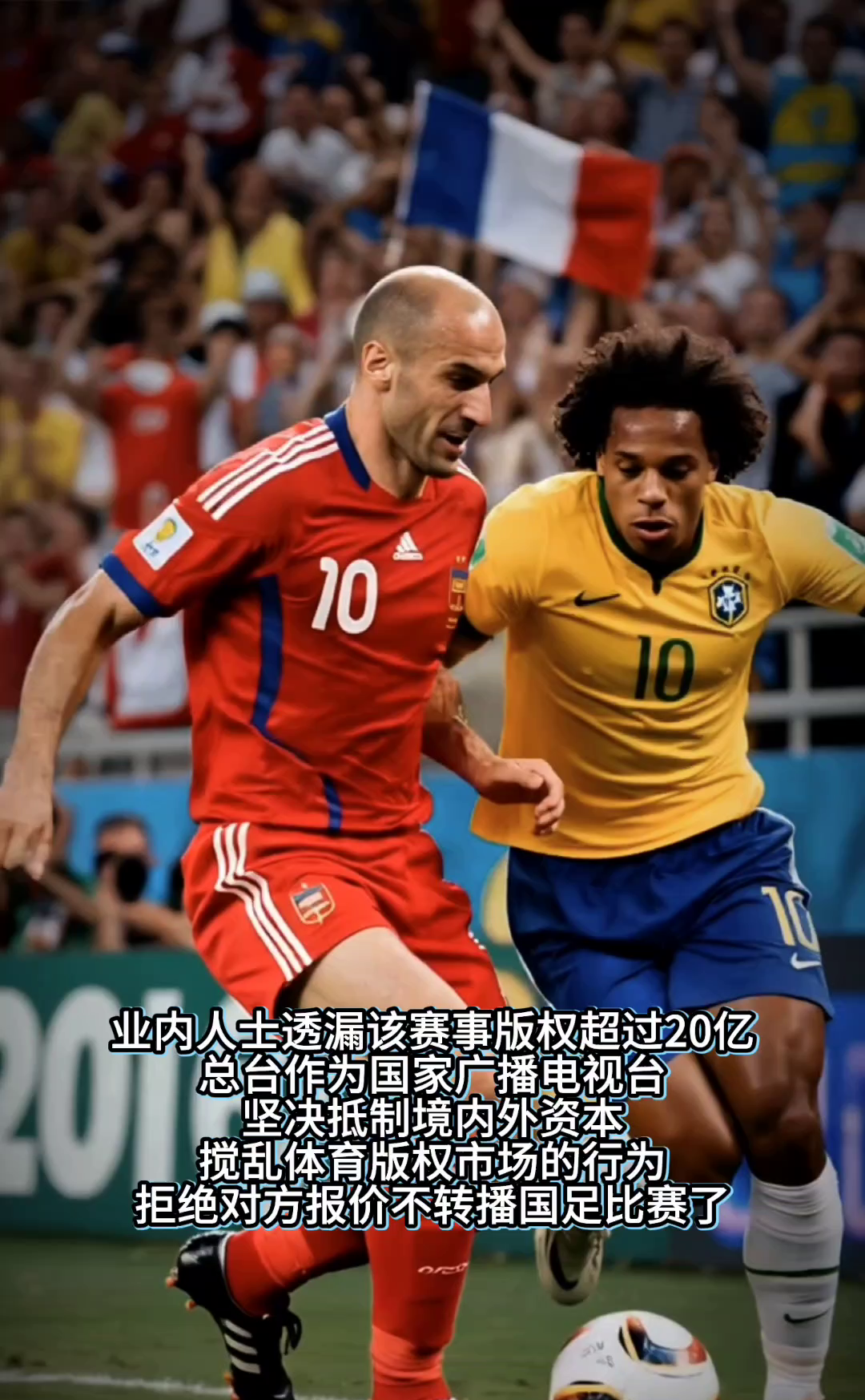 九游体育-包含转折点！拜仁慕尼黑状态回暖，足总杯今晚攻防权衡，媒体盛赞，球队文化再被提及的词条