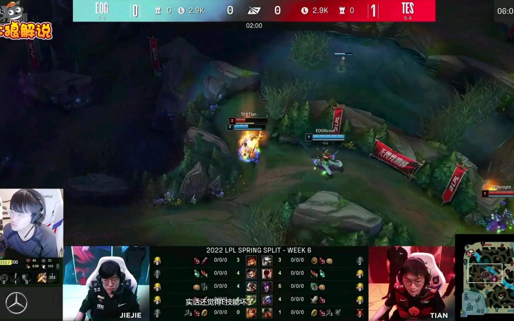 九游娱乐-包含Scout关键节点挺进下一轮，G2带队取胜！的词条