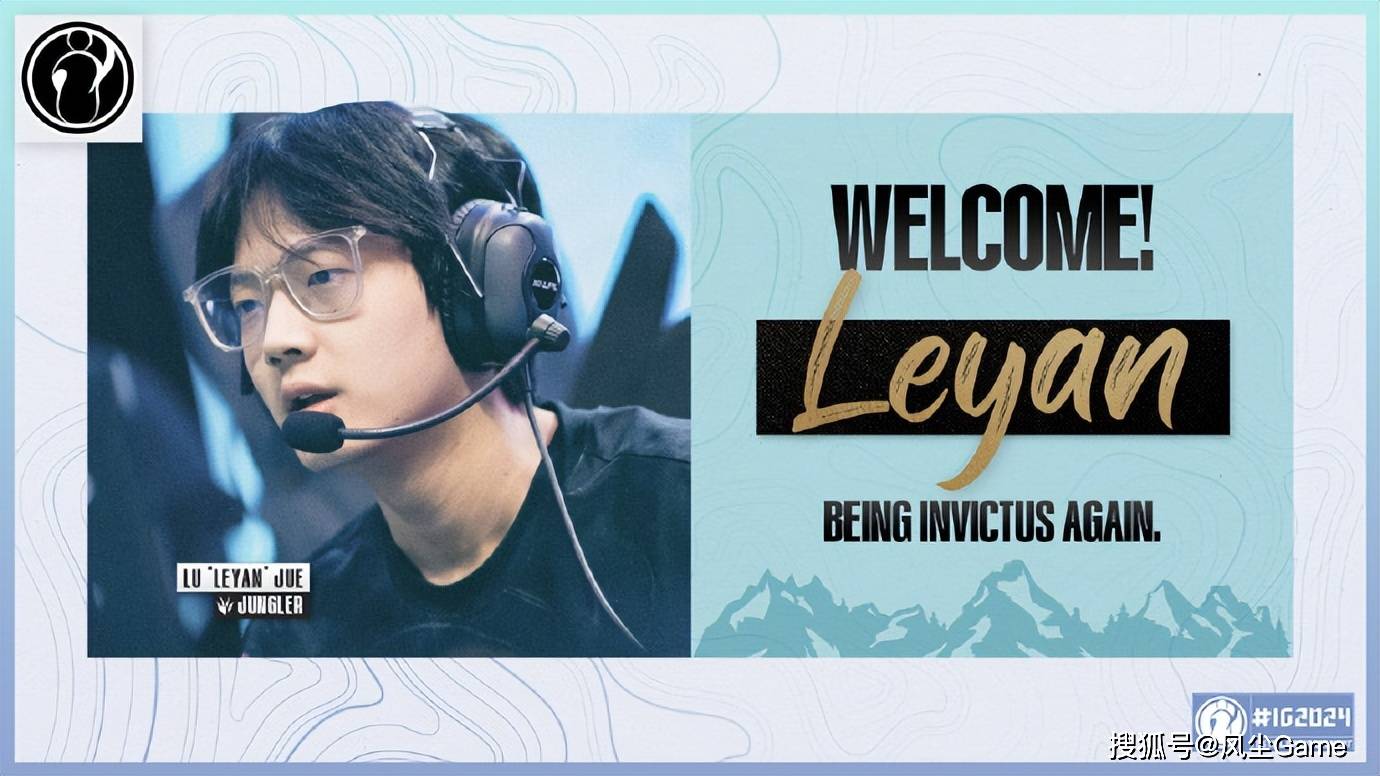 TheShy新星精彩发挥表现惊艳，法国队未来可期！的简单介绍