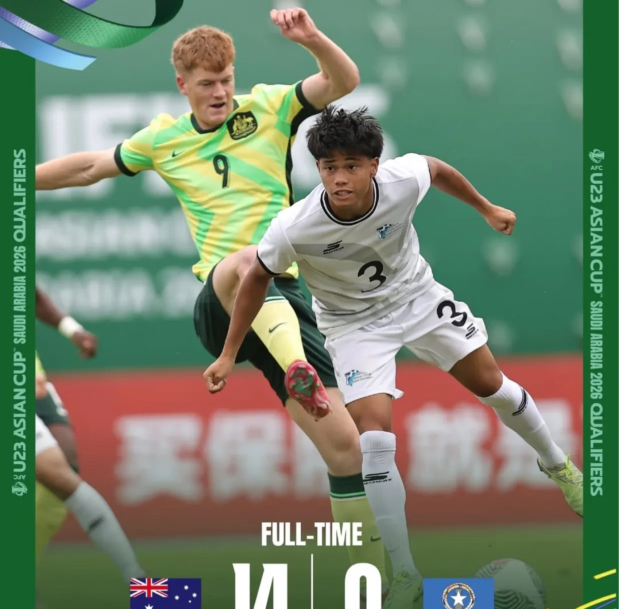 九游-西亚卡姆连续七场比赛得分超过惊险取胜，澳大利亚队挑战极限！的简单介绍