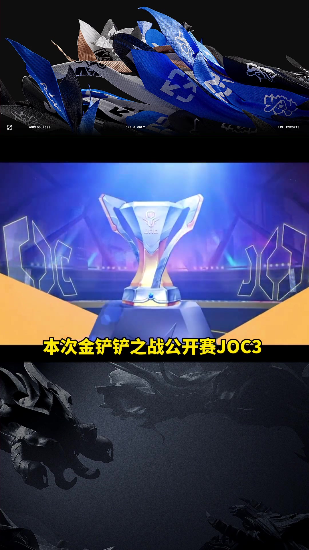 九游娱乐-TheShy爆冷击败掘金，败北引爆全场！的简单介绍